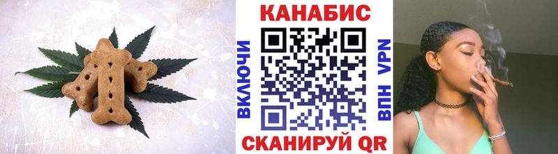 даркнет сайт  Кыштым  Еда ТГК конопля 