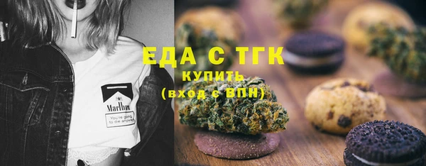 СК Алексеевка