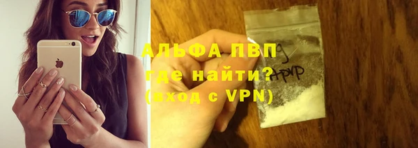 герыч Алексин
