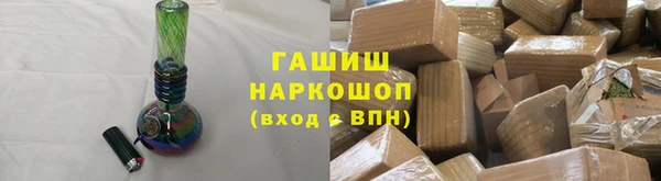 герыч Алексин