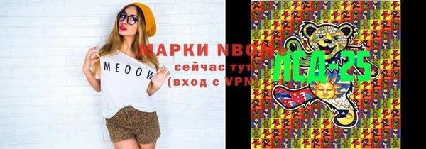 каннабис Алзамай